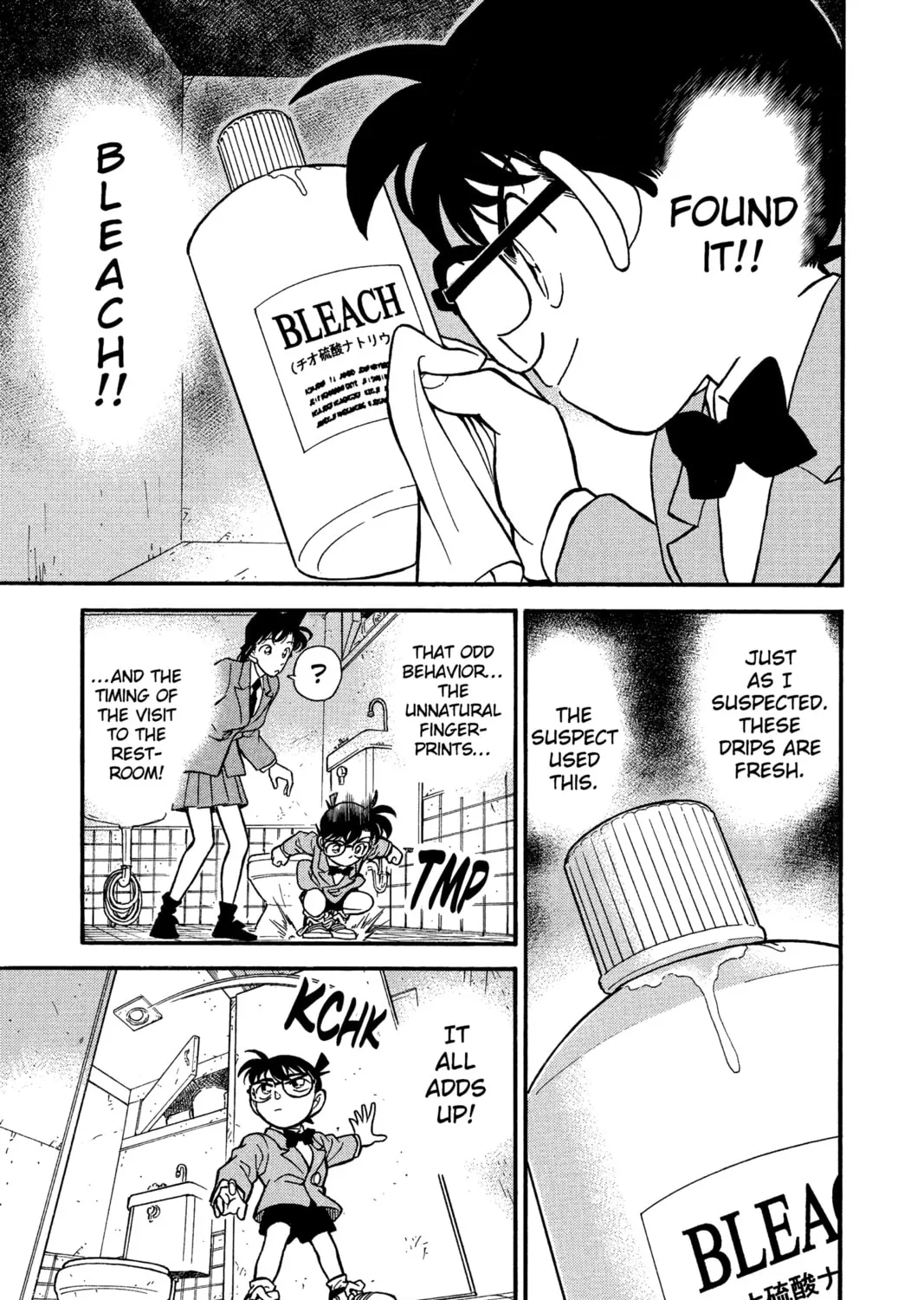 Read Case Closed chapter 148 image 32 on Lezhin