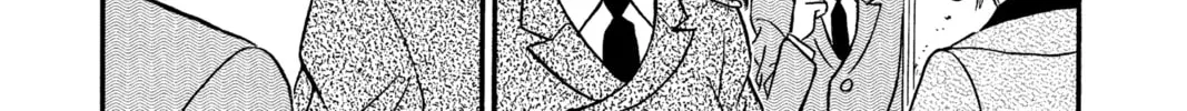 Read Case Closed chapter 148 image 7 on Lezhin