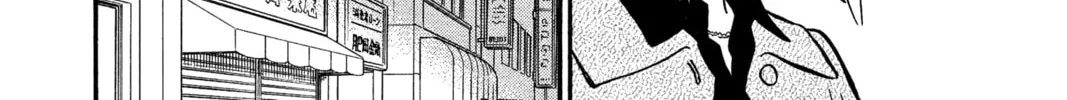 Read Case Closed chapter 149 image 31 on Lezhin