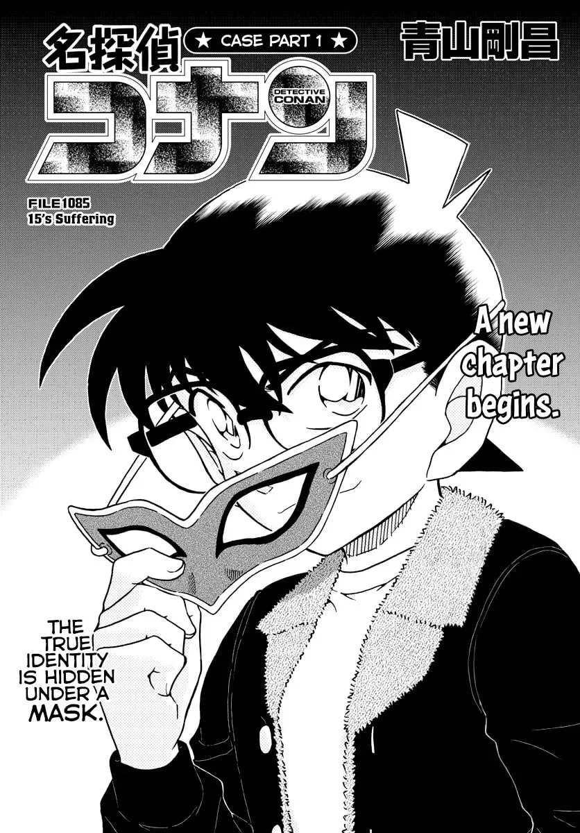 Read Case Closed chapter 15.1 image 0 on Lezhin