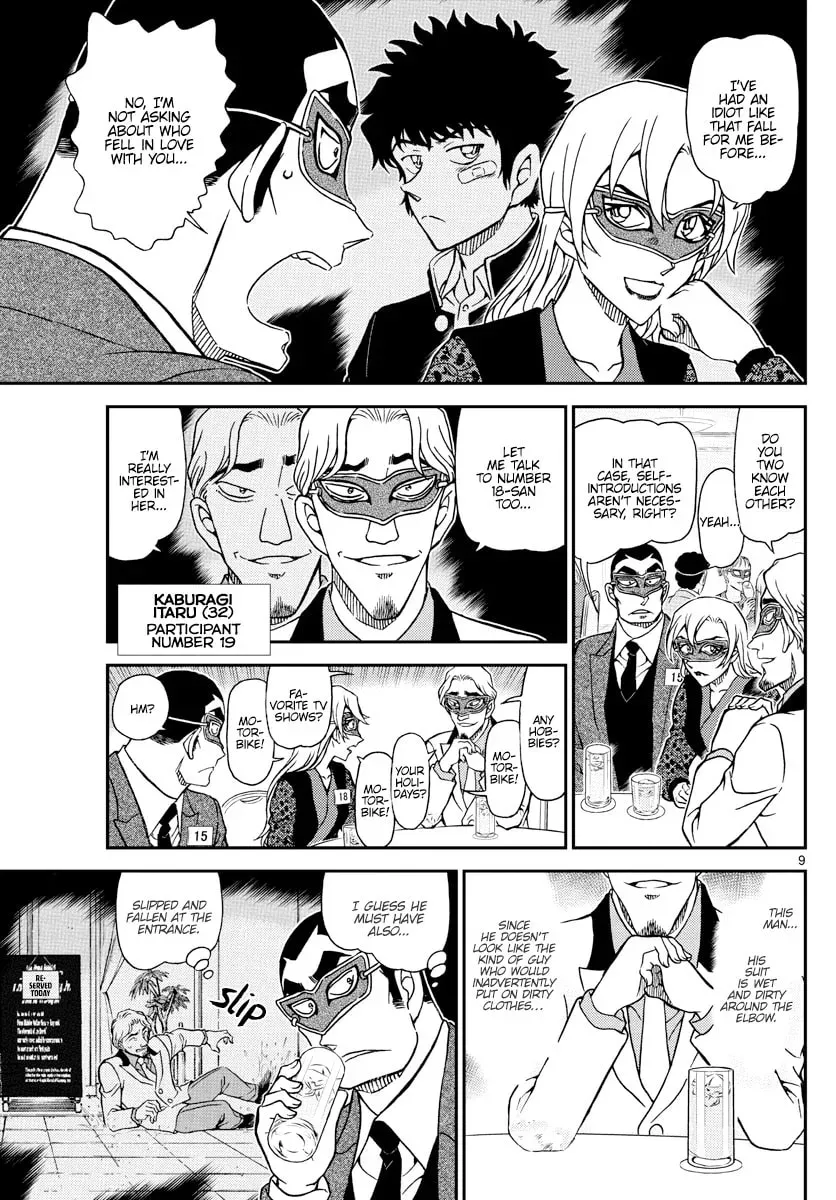 Read Case Closed chapter 15.1 image 8 on Lezhin