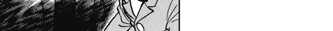 Read Case Closed chapter 15 image 21 on Lezhin