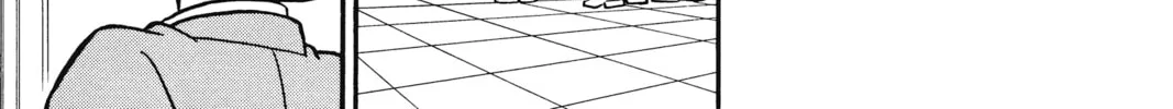 Read Case Closed chapter 15 image 25 on Lezhin