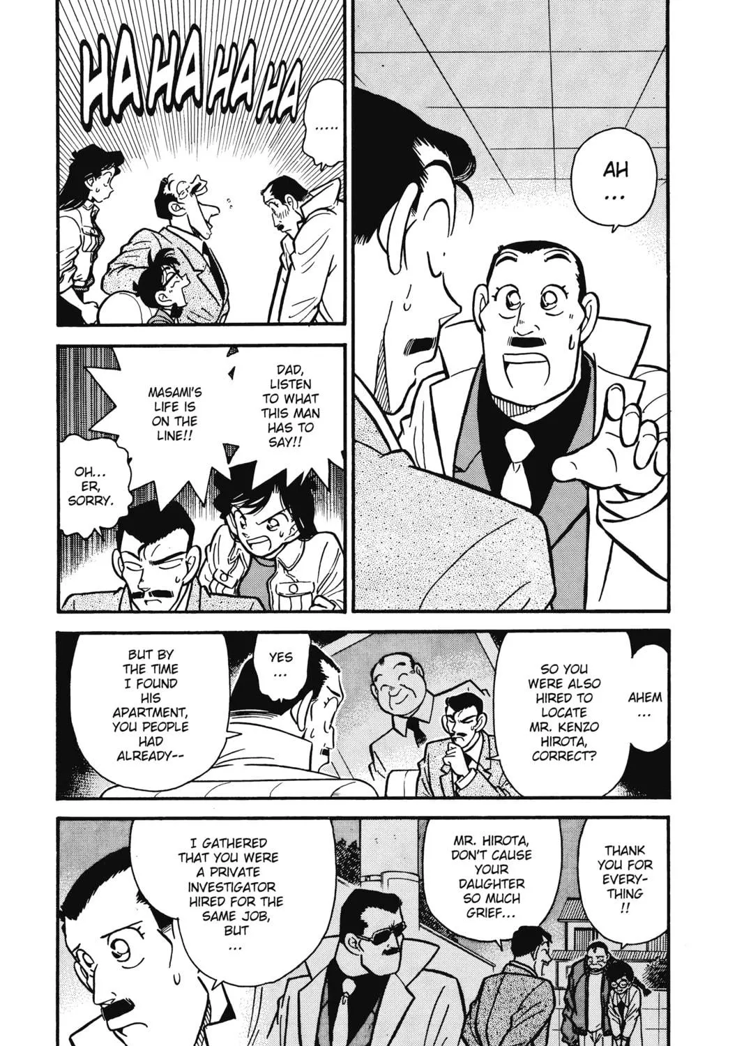 Read Case Closed chapter 15 image 4 on Lezhin