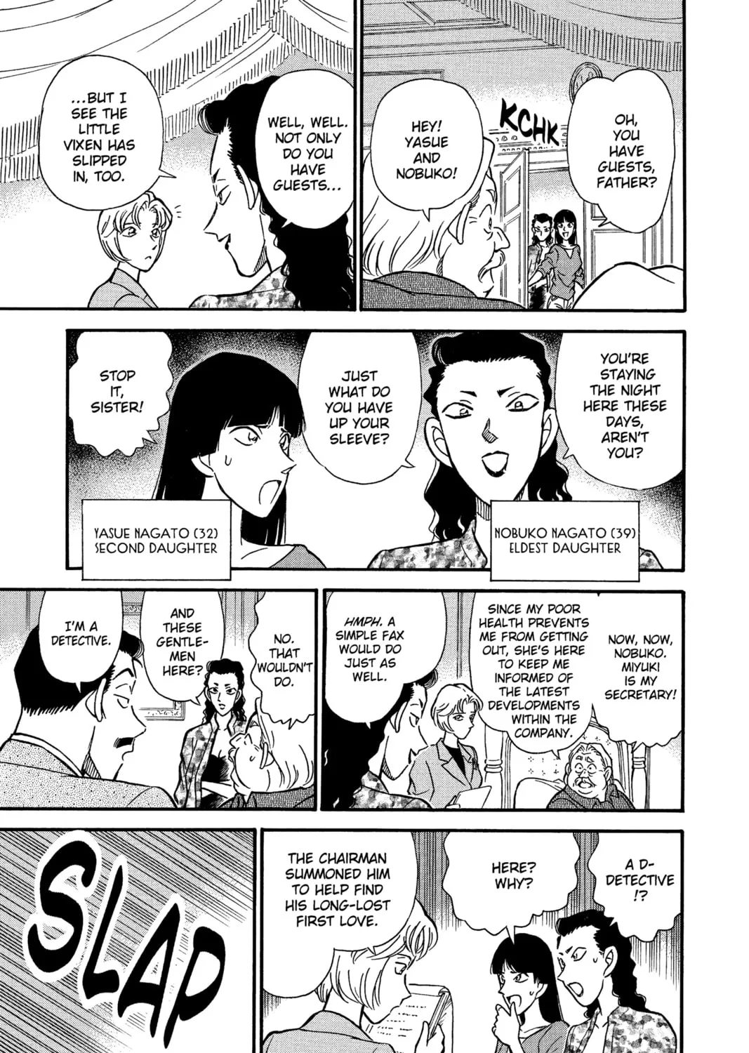 Read Case Closed chapter 150 image 12 on Lezhin