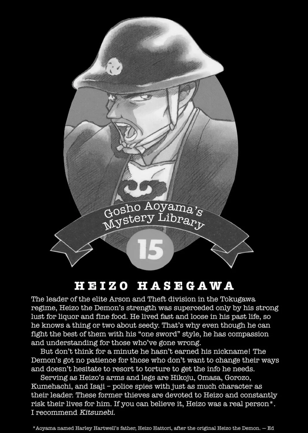 Read Case Closed chapter 150 image 38 on Lezhin