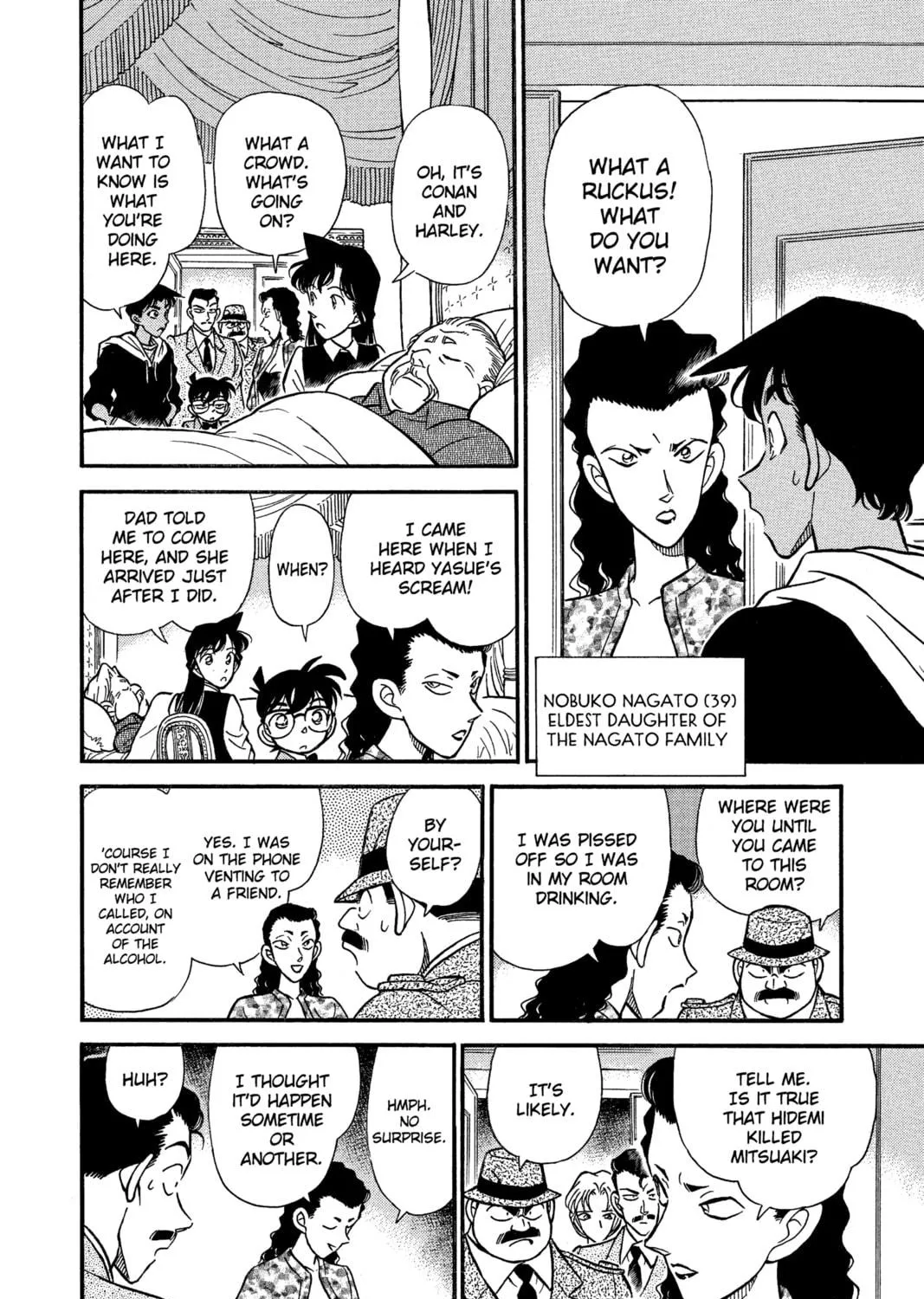 Read Case Closed chapter 151 image 16 on Lezhin