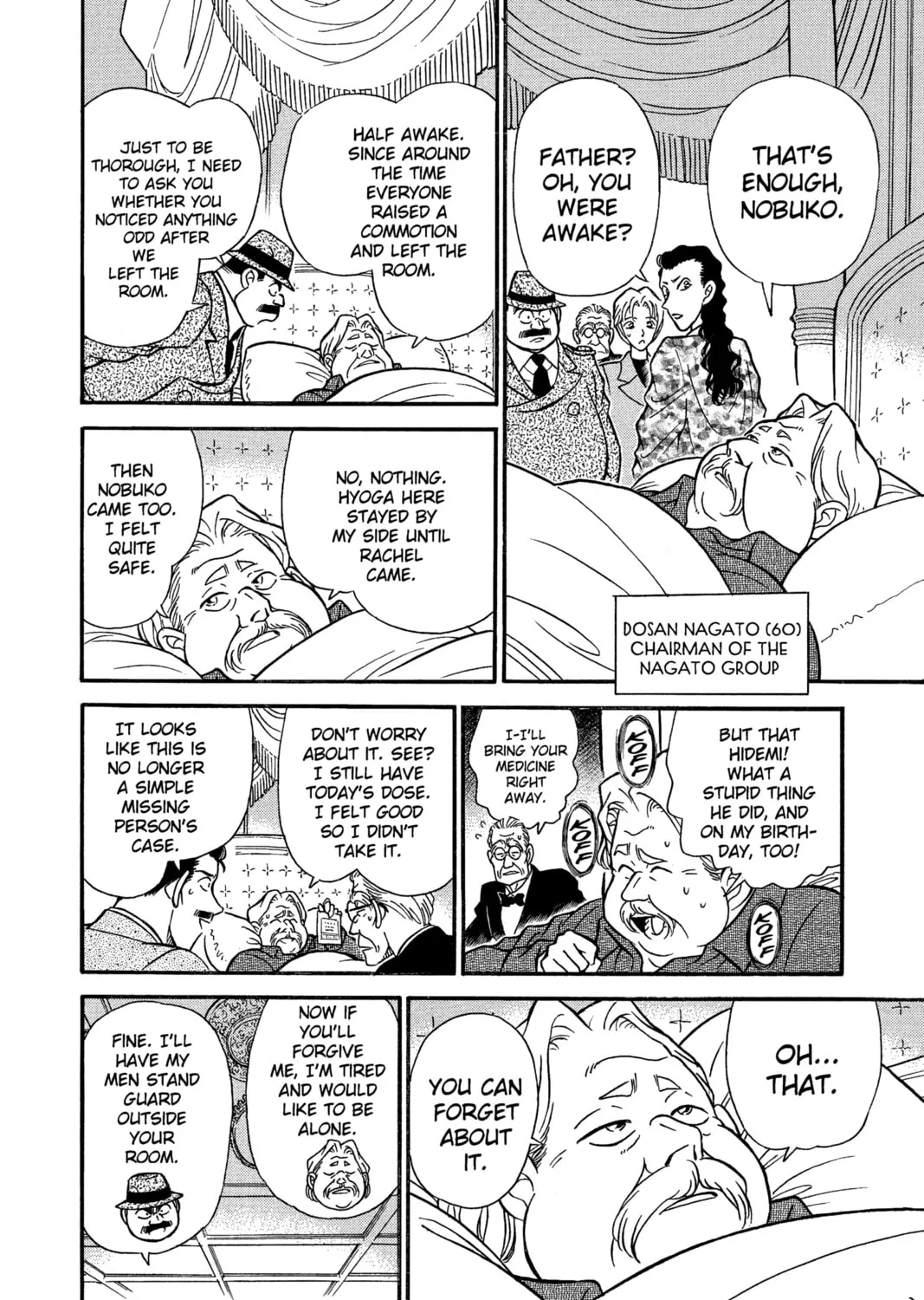 Read Case Closed chapter 151 image 20 on Lezhin
