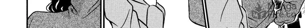 Read Case Closed chapter 151 image 29 on Lezhin