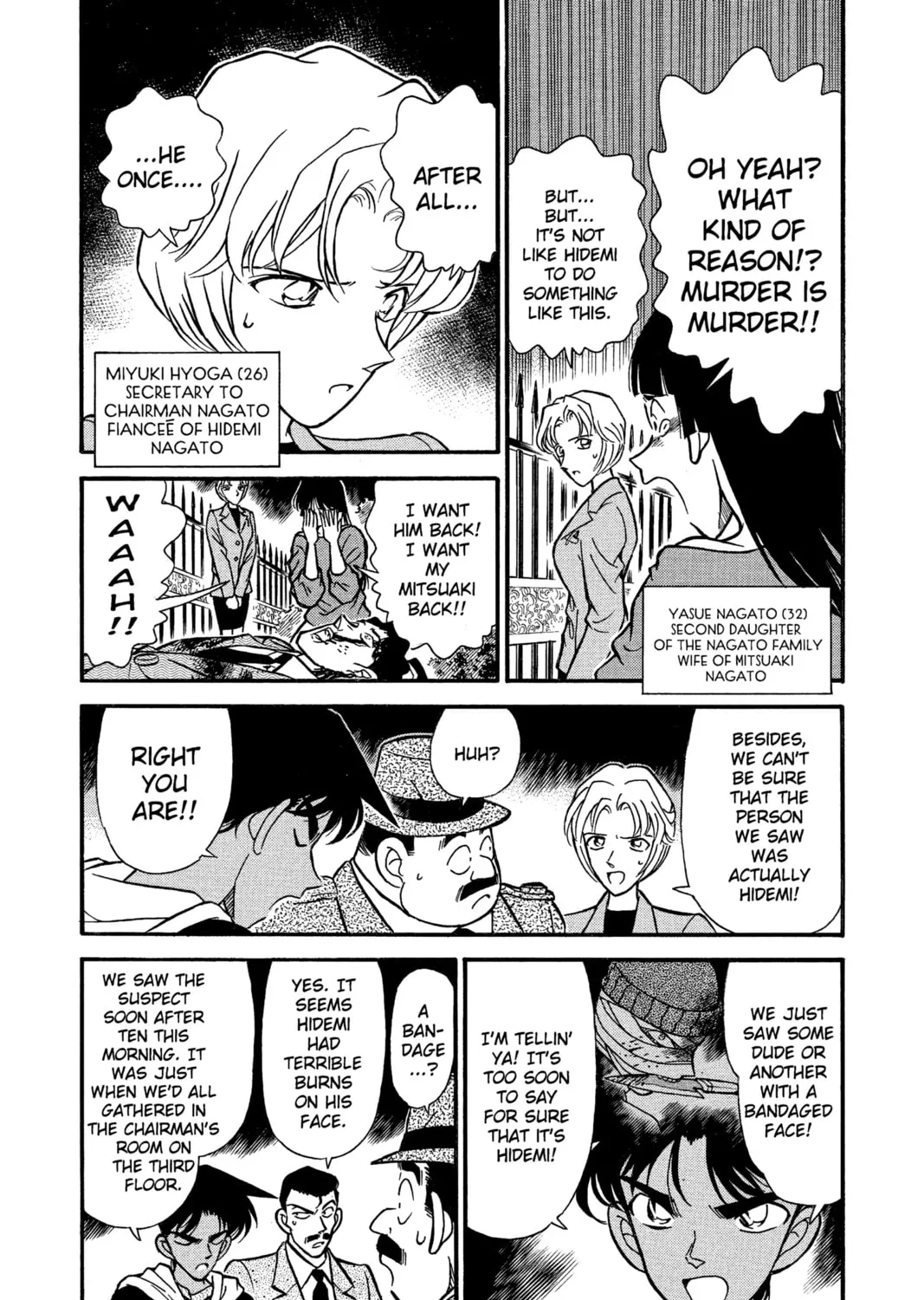Read Case Closed chapter 151 image 6 on Lezhin
