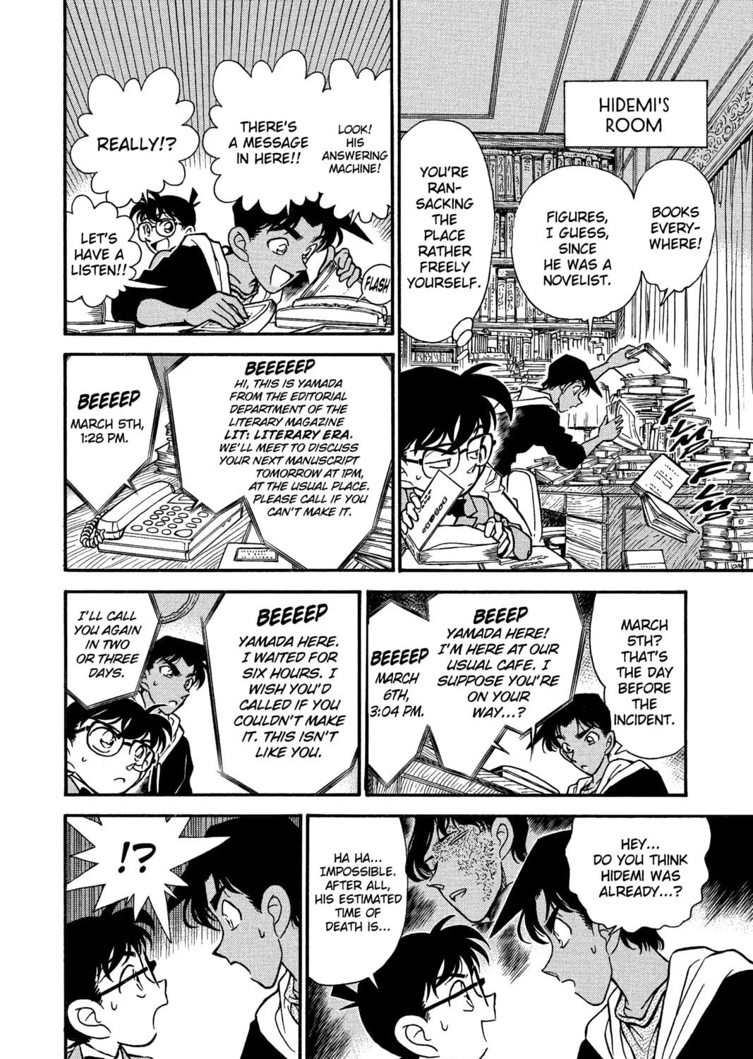 Read Case Closed chapter 152 image 22 on Lezhin