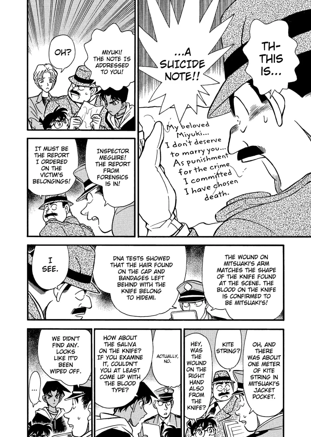 Read Case Closed chapter 152 image 6 on Lezhin