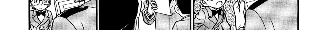 Read Case Closed chapter 152 image 7 on Lezhin