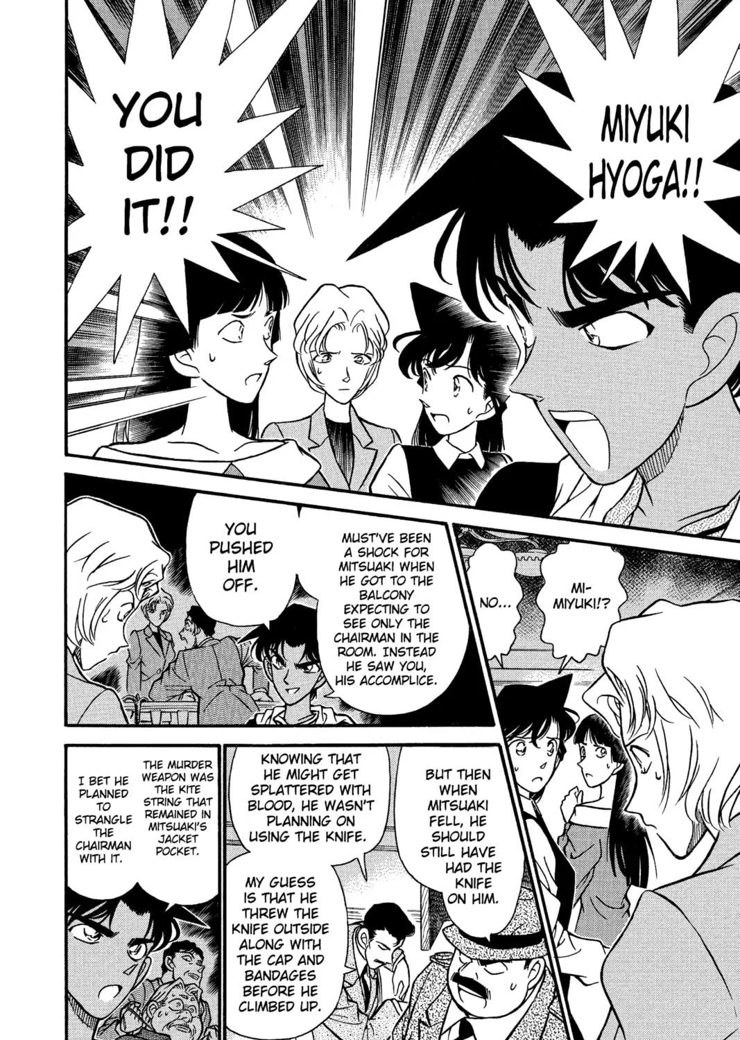 Read Case Closed chapter 153 image 10 on Lezhin