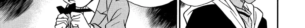 Read Case Closed chapter 153 image 13 on Lezhin