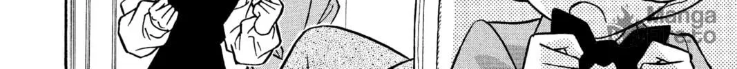Read Case Closed chapter 153 image 19 on Lezhin