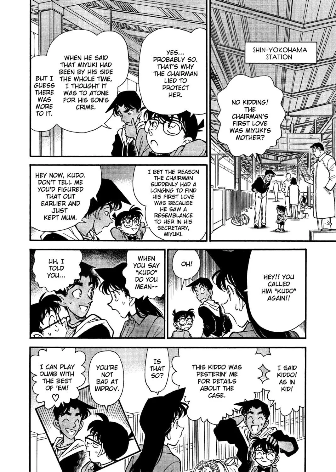 Read Case Closed chapter 153 image 34 on Lezhin