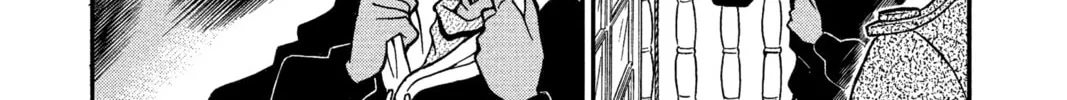 Read Case Closed chapter 153 image 7 on Lezhin