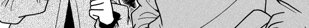 Read Case Closed chapter 154 image 1 on Lezhin