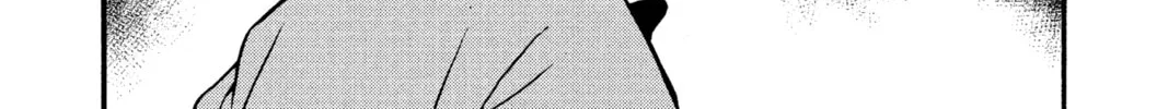 Read Case Closed chapter 155 image 7 on Lezhin