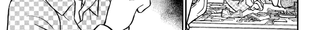 Read Case Closed chapter 156 image 13 on Lezhin