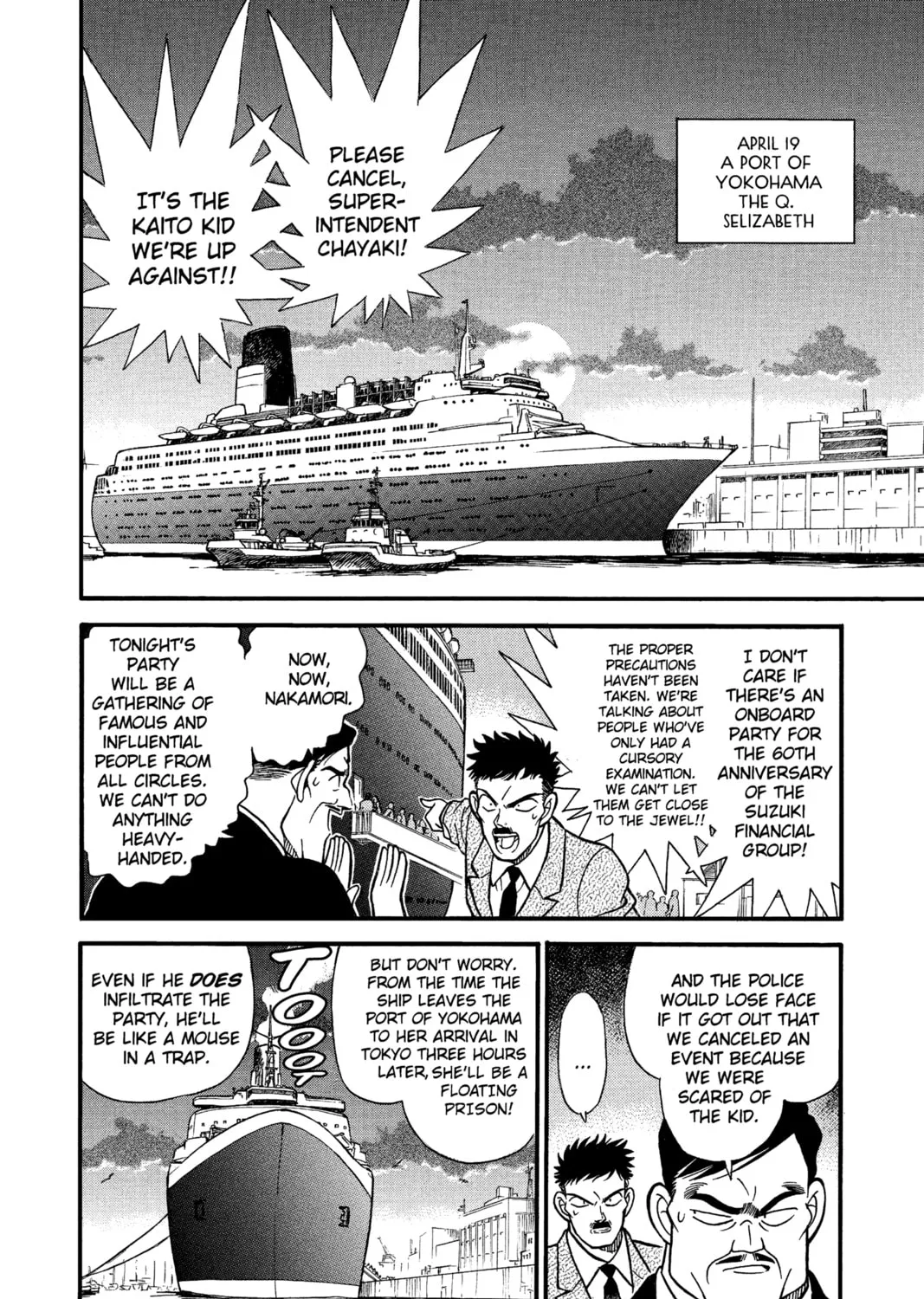 Read Case Closed chapter 157 image 24 on Lezhin