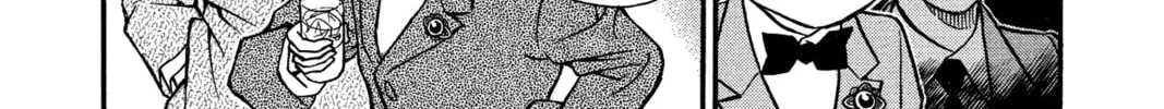 Read Case Closed chapter 158 image 3 on Lezhin