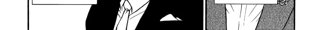 Read Case Closed chapter 158 image 7 on Lezhin