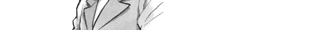 Read Case Closed chapter 16 image 1 on Lezhin