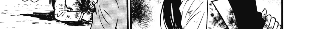 Read Case Closed chapter 16 image 31 on Lezhin