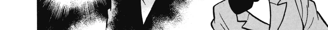 Read Case Closed chapter 16 image 37 on Lezhin