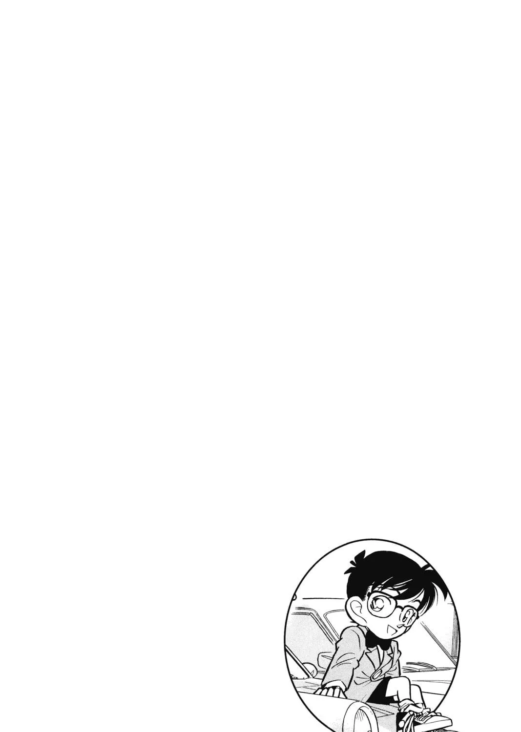Read Case Closed chapter 16 image 8 on Lezhin