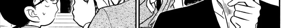 Read Case Closed chapter 160 image 13 on Lezhin