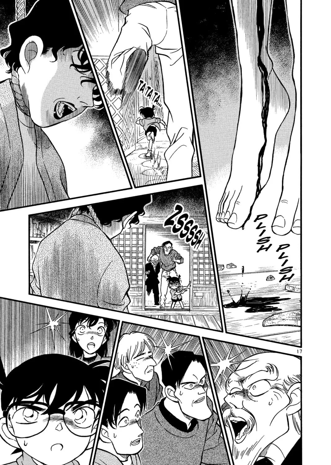 Read Case Closed chapter 160 image 32 on Lezhin