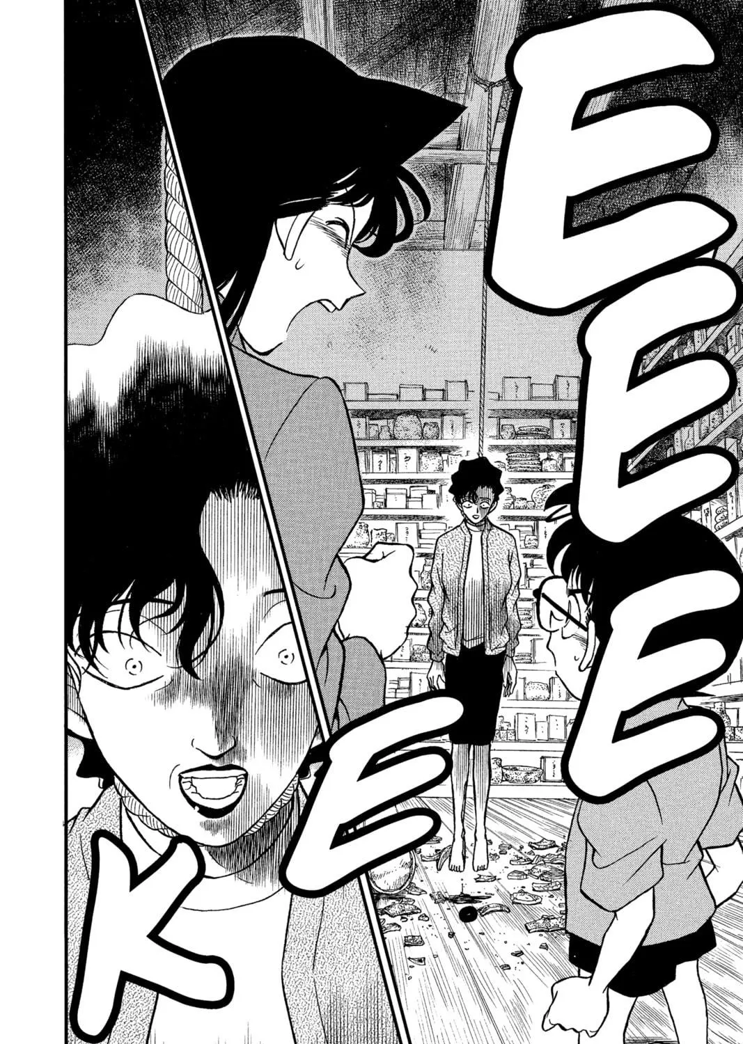 Read Case Closed chapter 160 image 34 on Lezhin
