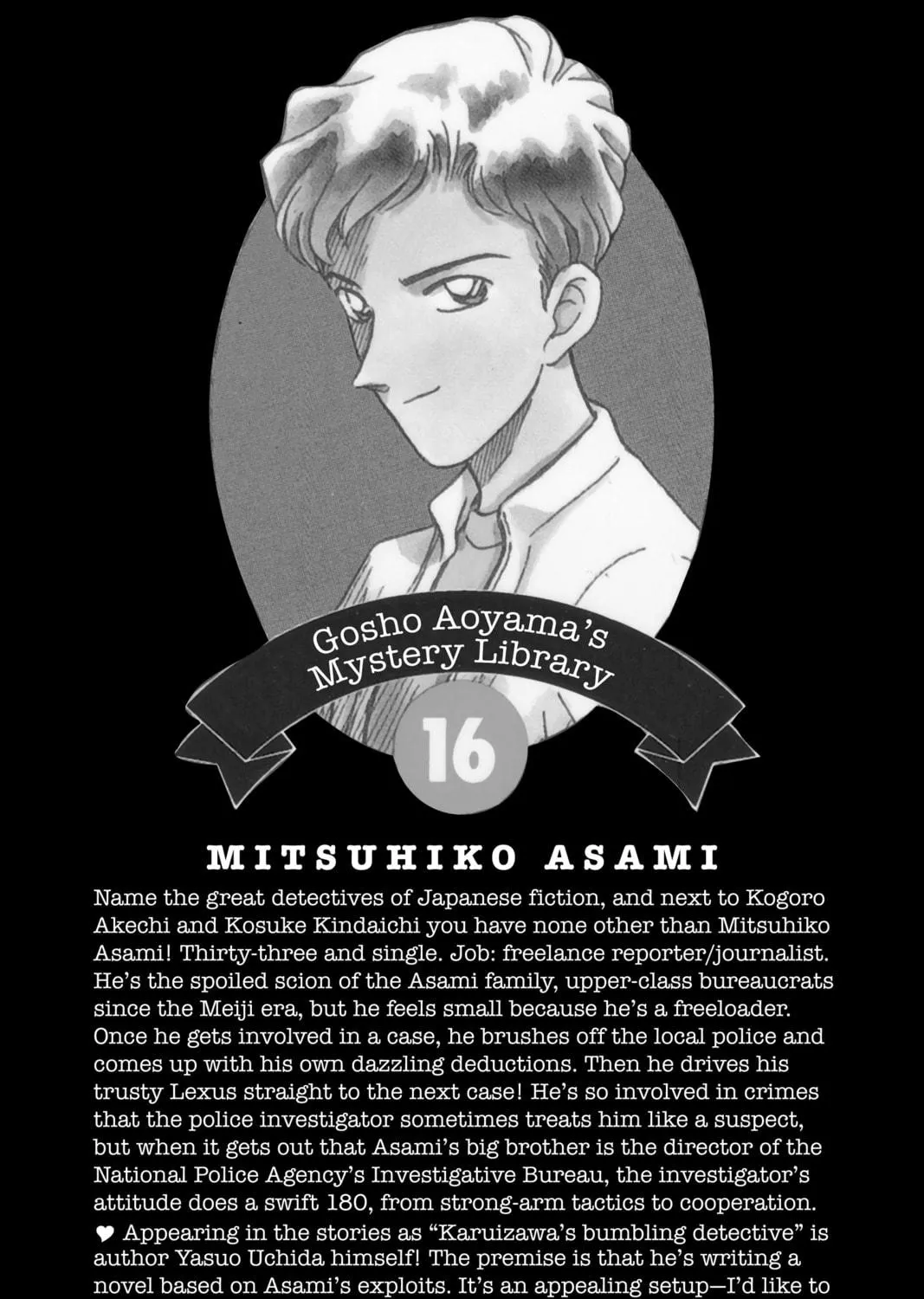 Read Case Closed chapter 160 image 38 on Lezhin