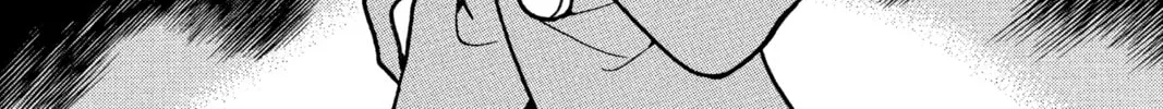 Read Case Closed chapter 161 image 1 on Lezhin