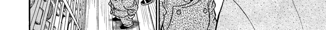 Read Case Closed chapter 162 image 15 on Lezhin