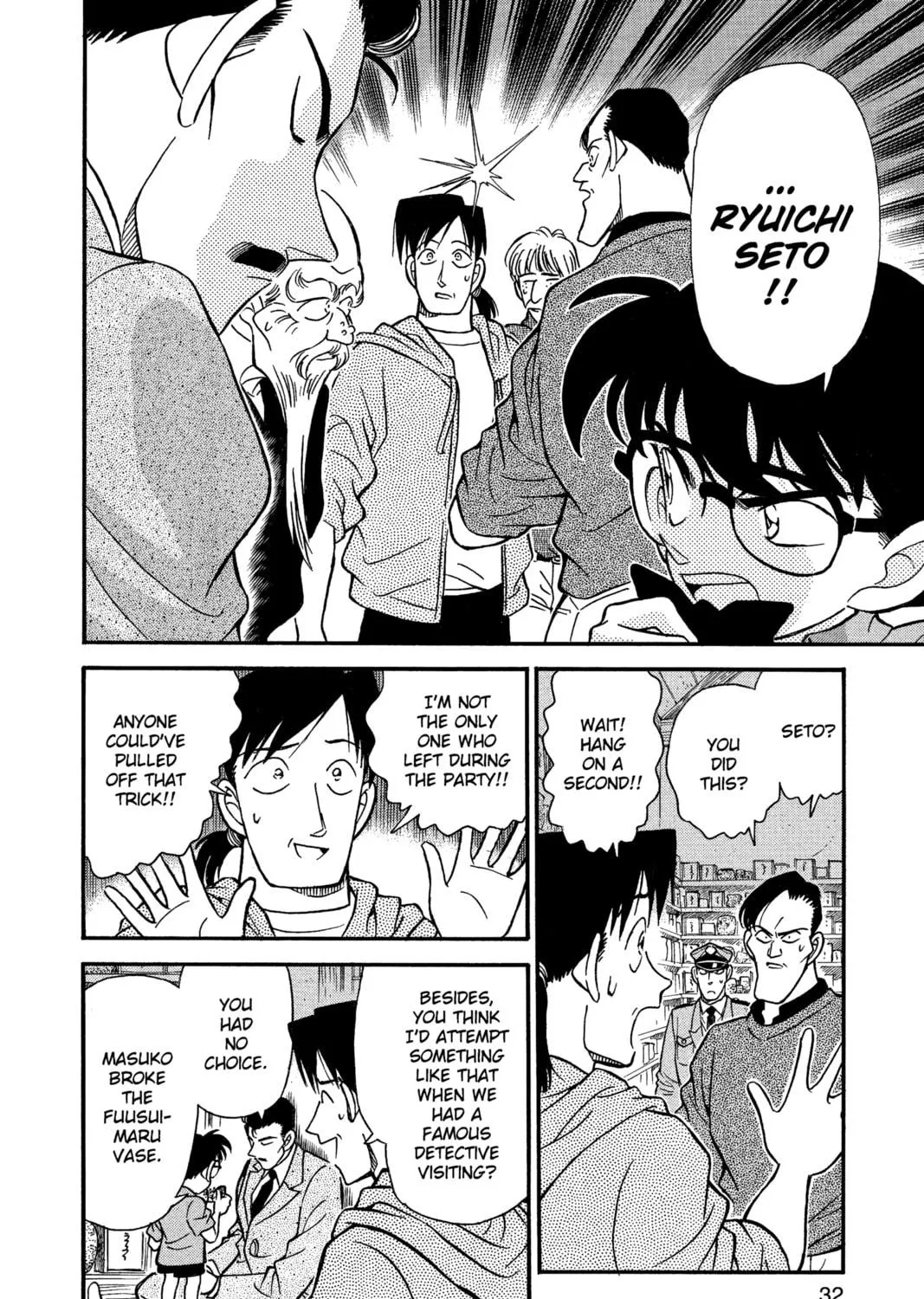 Read Case Closed chapter 162 image 18 on Lezhin