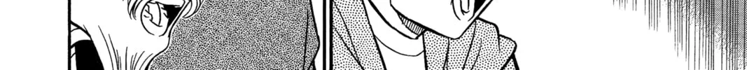 Read Case Closed chapter 162 image 31 on Lezhin