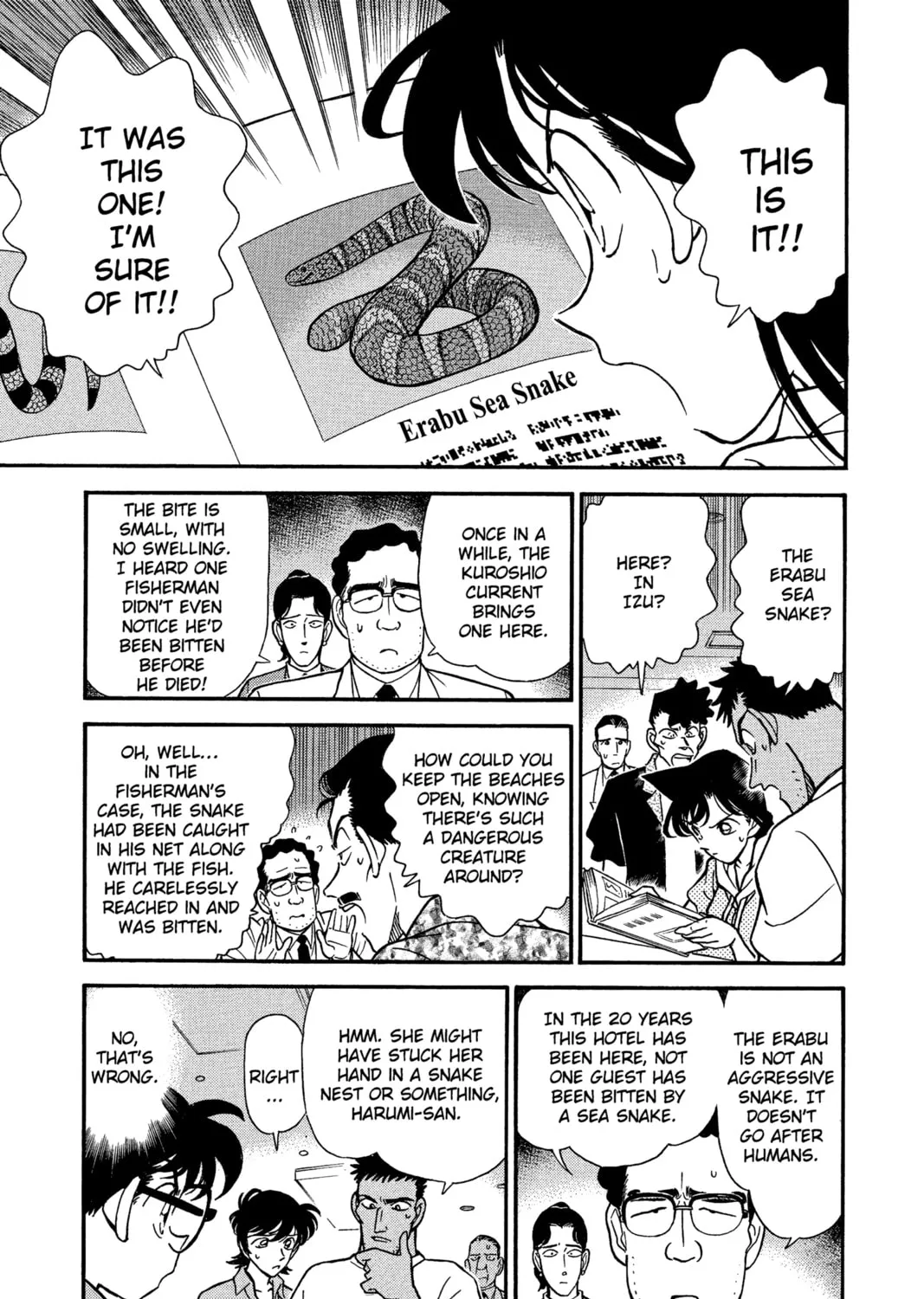 Read Case Closed chapter 164 image 12 on Lezhin