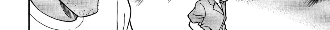 Read Case Closed chapter 164 image 15 on Lezhin