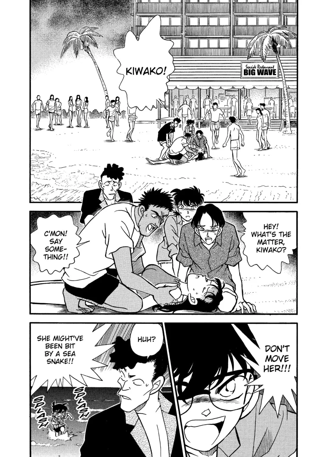 Read Case Closed chapter 164 image 2 on Lezhin