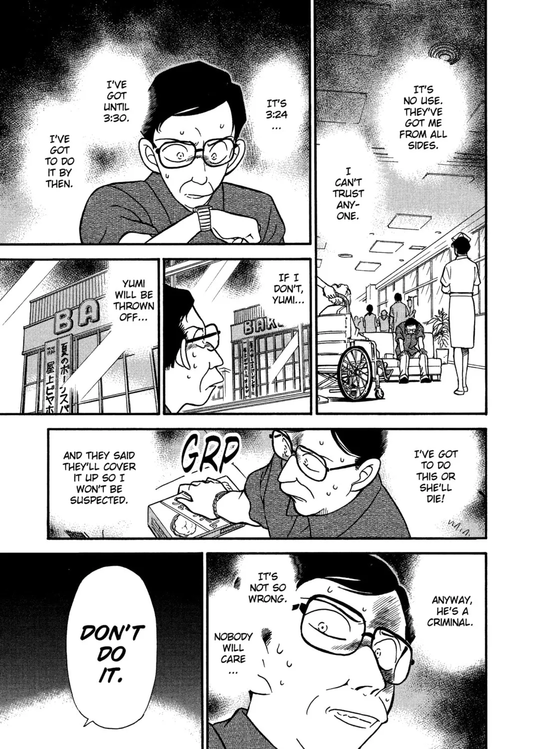 Read Case Closed chapter 166 image 20 on Lezhin