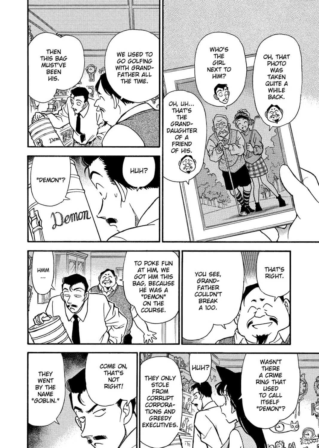 Read Case Closed chapter 167 image 14 on Lezhin
