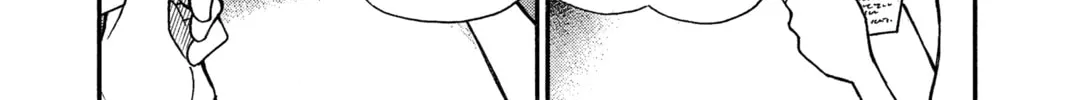 Read Case Closed chapter 167 image 3 on Lezhin
