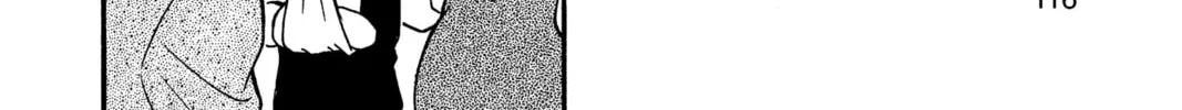 Read Case Closed chapter 167 image 7 on Lezhin