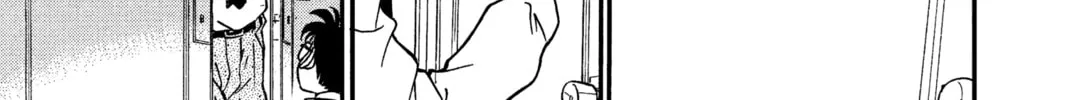 Read Case Closed chapter 169 image 13 on Lezhin
