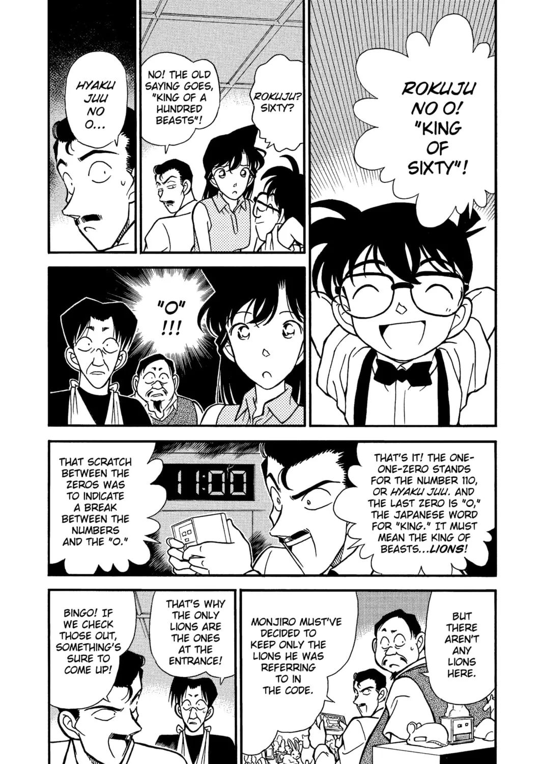Read Case Closed chapter 169 image 6 on Lezhin
