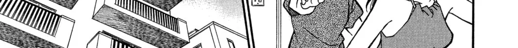 Read Case Closed chapter 170 image 25 on Lezhin